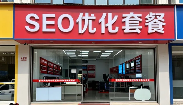域名解析在不同网络推广场景中的适用条件分析